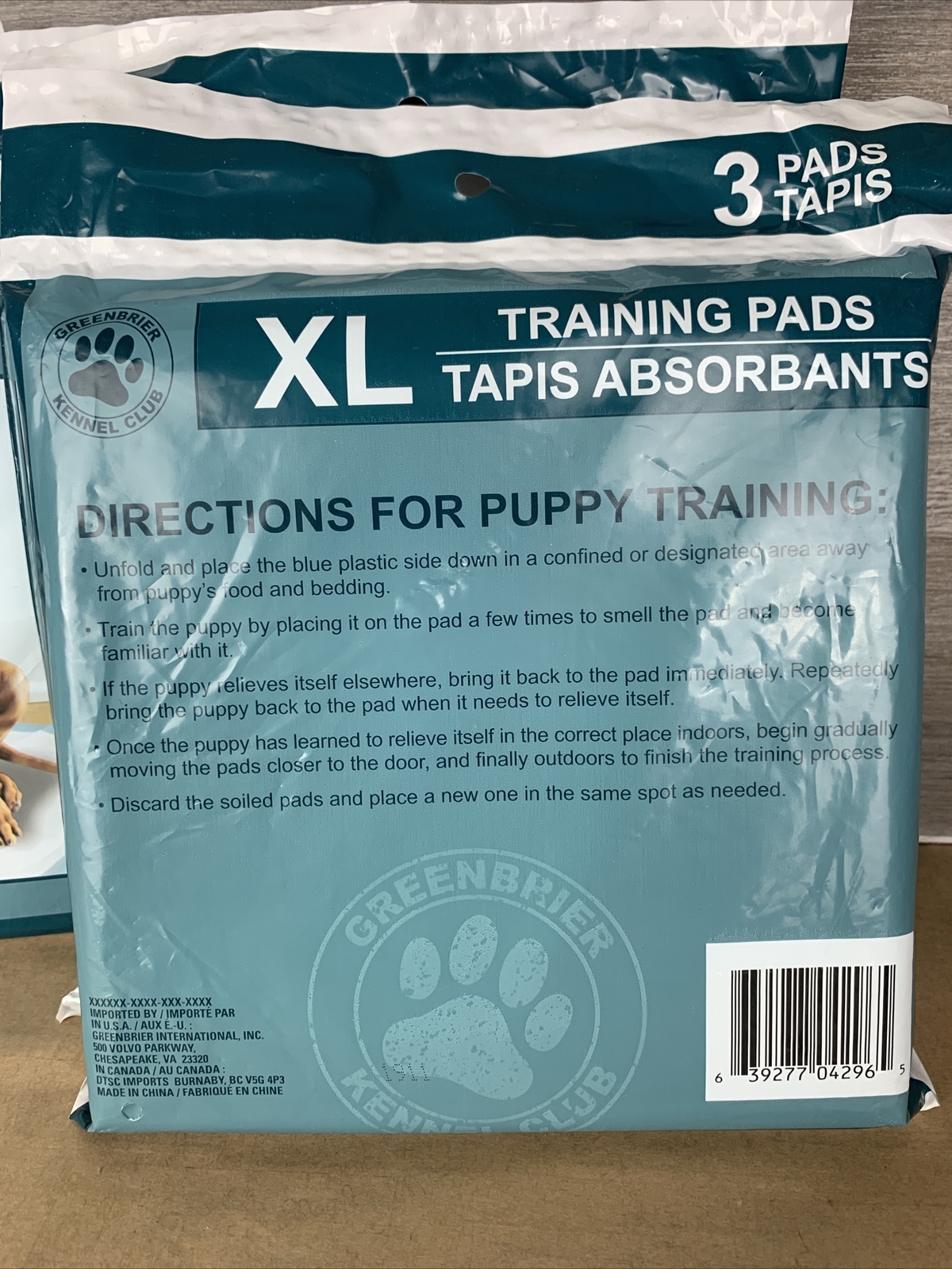 Heavy Duty Dog Training Pads XL Adult/Puppy Absorbent 4-Pack 12 Pads Free Ship!