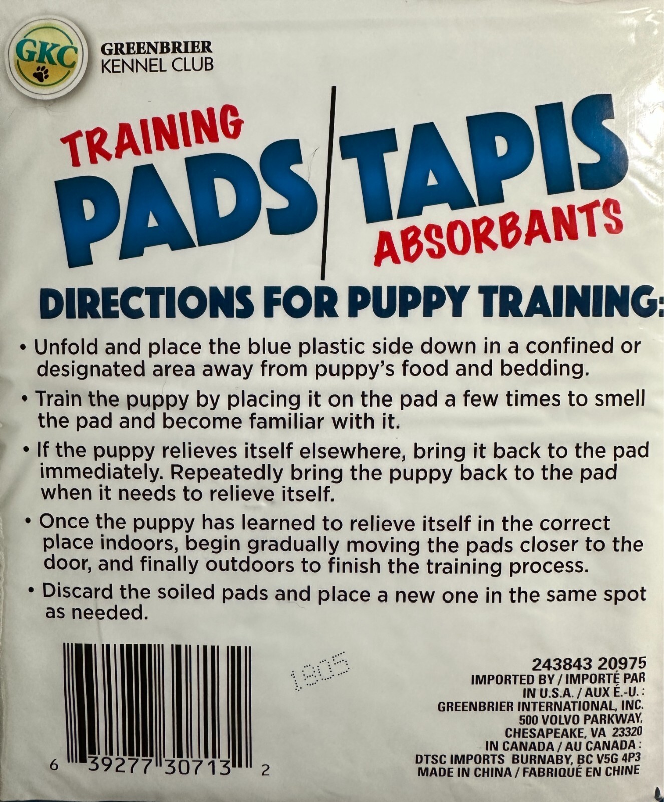 Heavy Duty Puppy Training Pads (4pk) – Specially treated to attract pets to pad