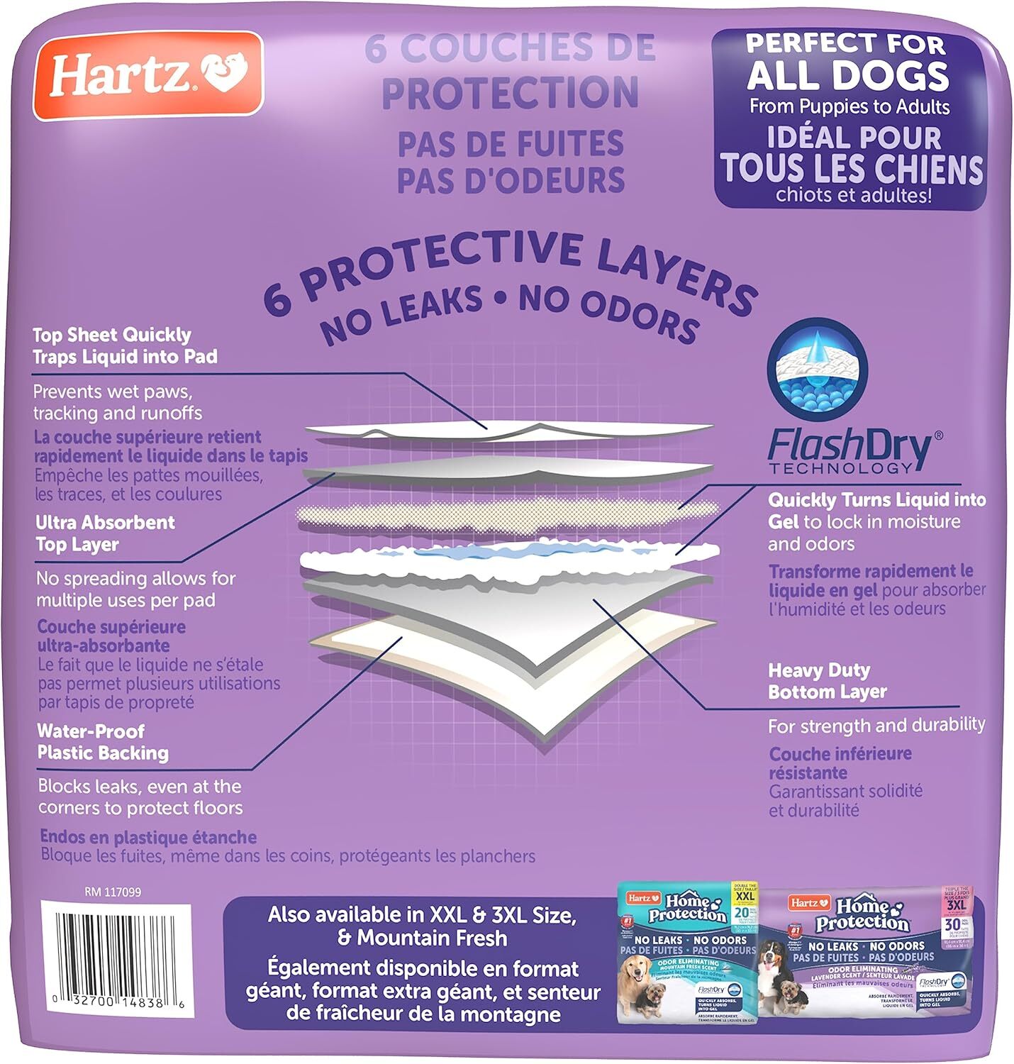 Hartz Home Protection Lavender Scented Dog Pads, 21 x 21 (50 count),