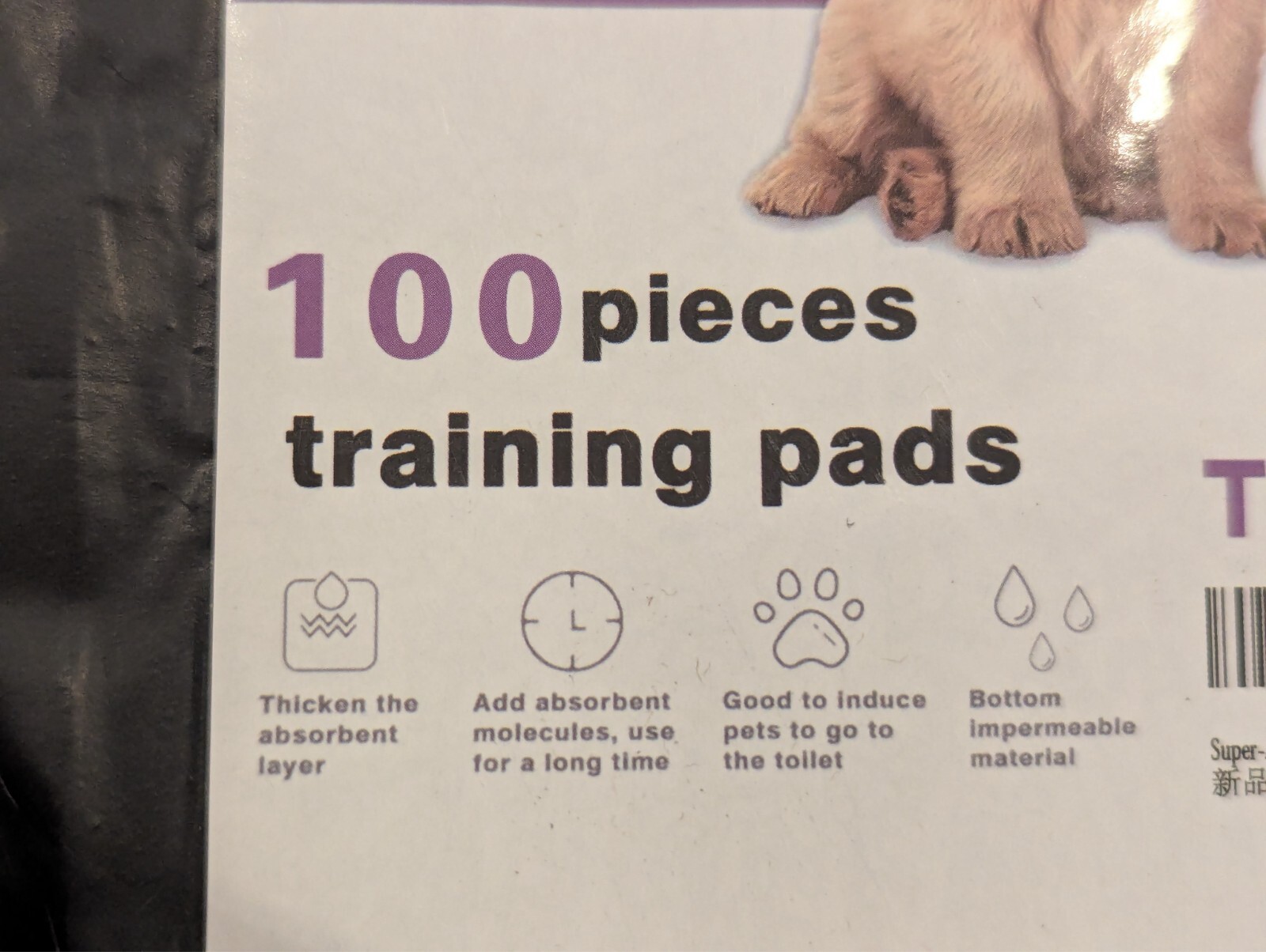 Training Pads for Pets Thicken Super Absorbent (23.6X23.6″) 100 count