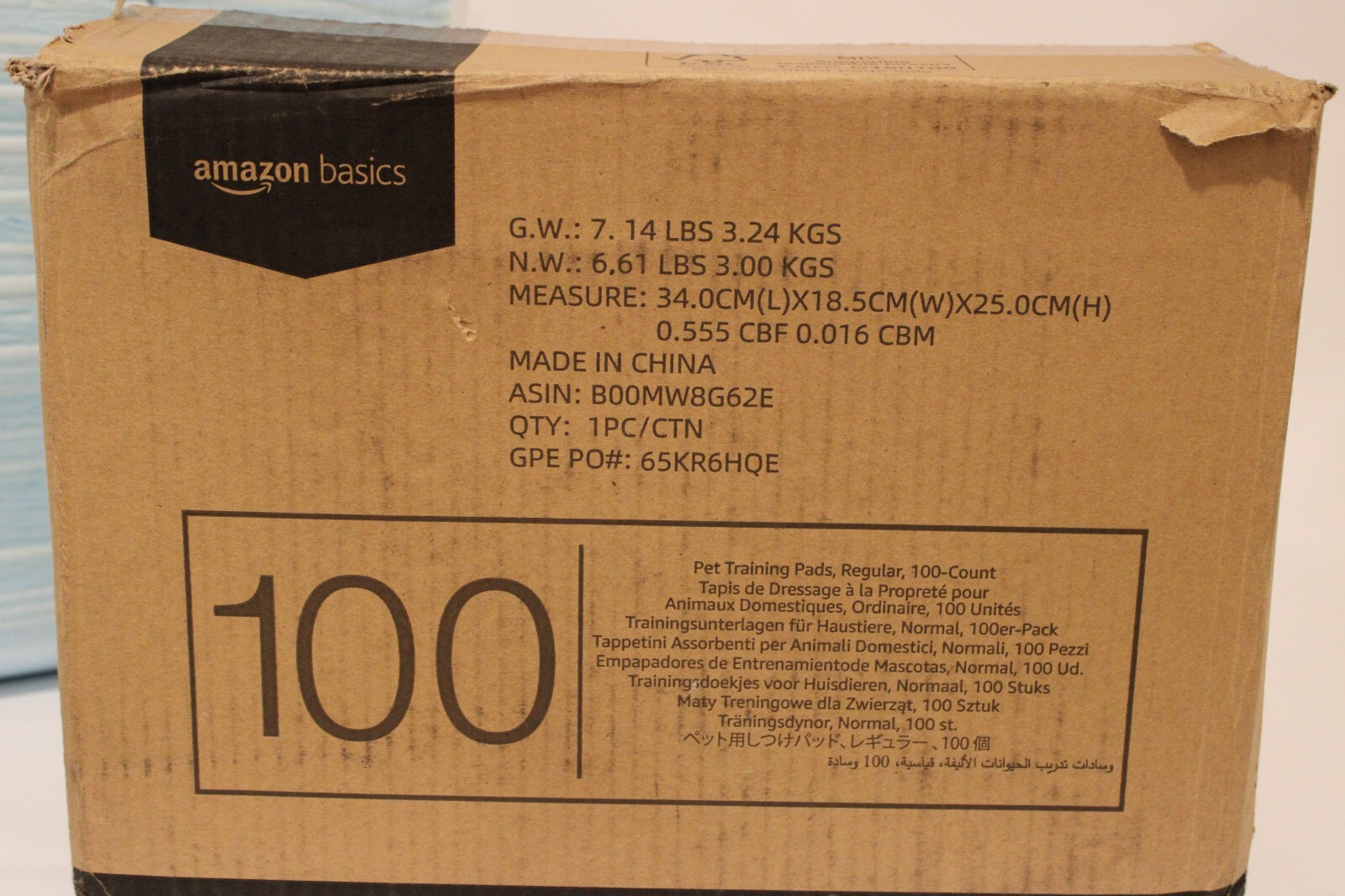 Amazon 2023287 – 22″ x 22″ Pet Training Pads, 100 Count Box