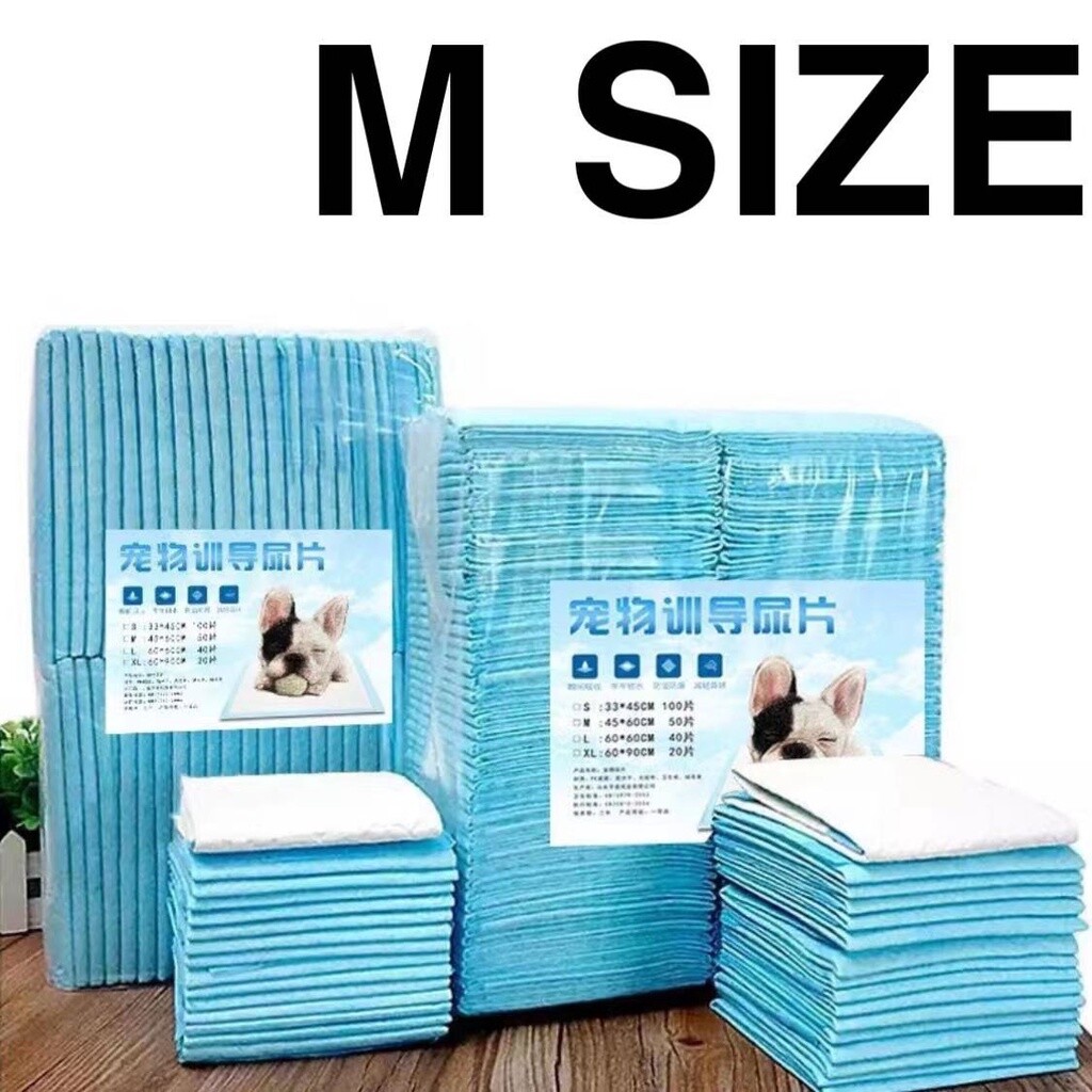 Pet Puppy Training Mat Wee Wee Pad Urine Pat for Cat Dog 5 layers 1.45kg/pax