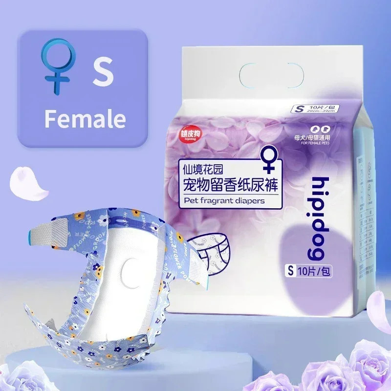 10PCS Dog Diapers Super Absorption Pet Physiological Pants Males Females Disposa