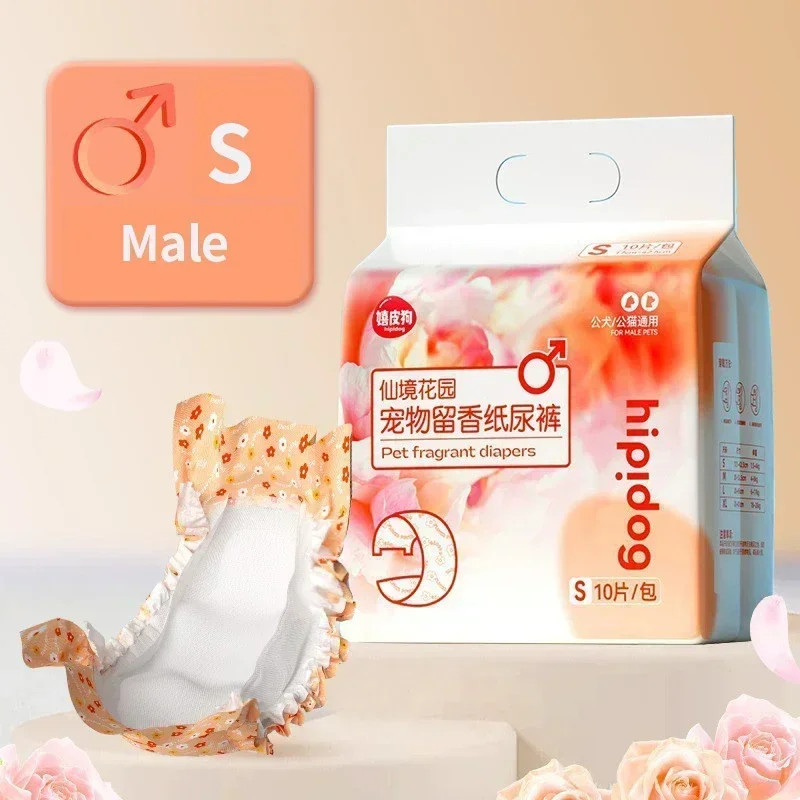 10PCS Dog Diapers Super Absorption Pet Physiological Pants Males Females Disposa