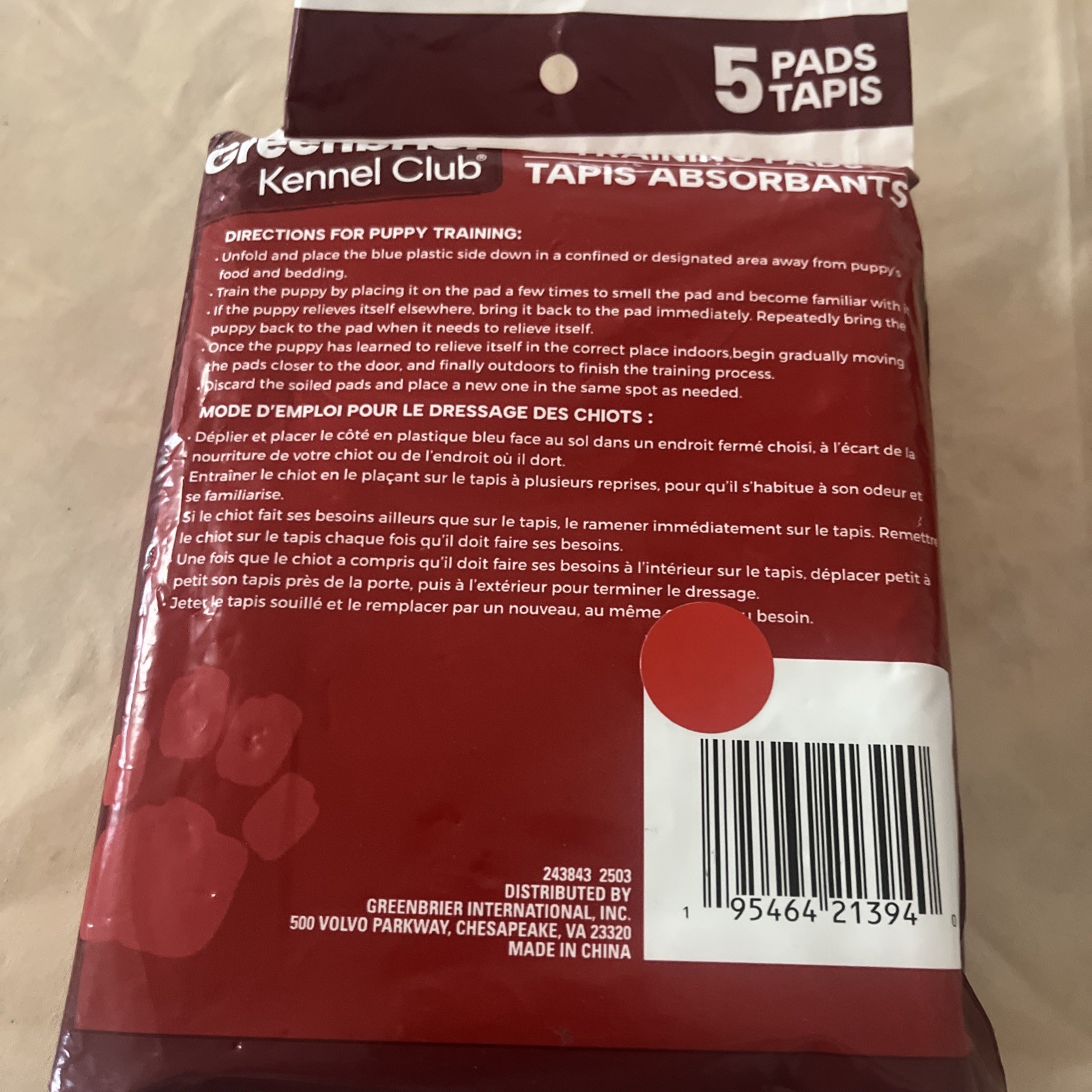 Greenbrier Kennel Club Puppy Training Pads 22×22” – 5 Pads per Pack – Lot of 2