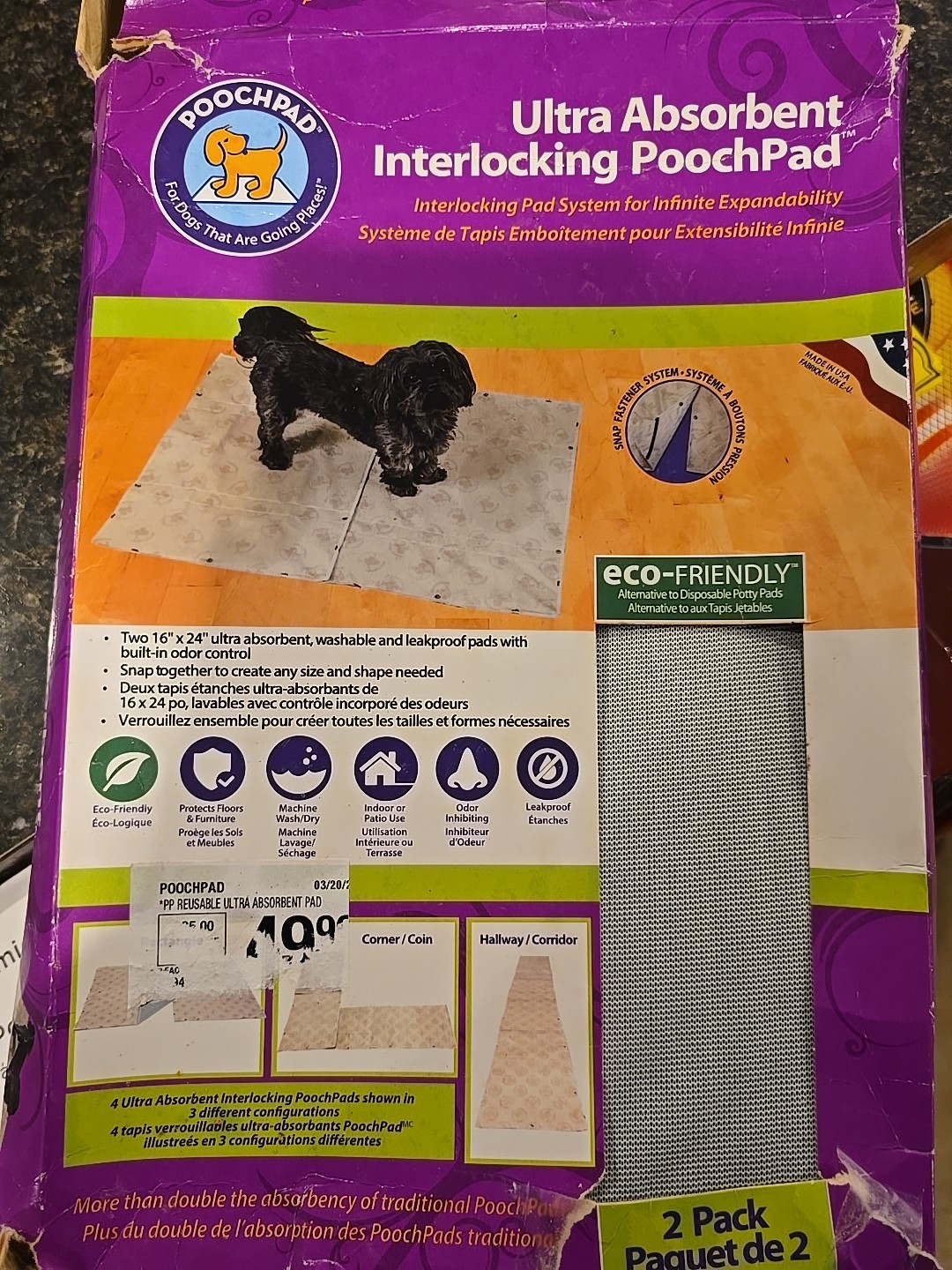POOCHPAD REUSABLE ULTRA INTERLOCK PAD BEIGE 2 PACK