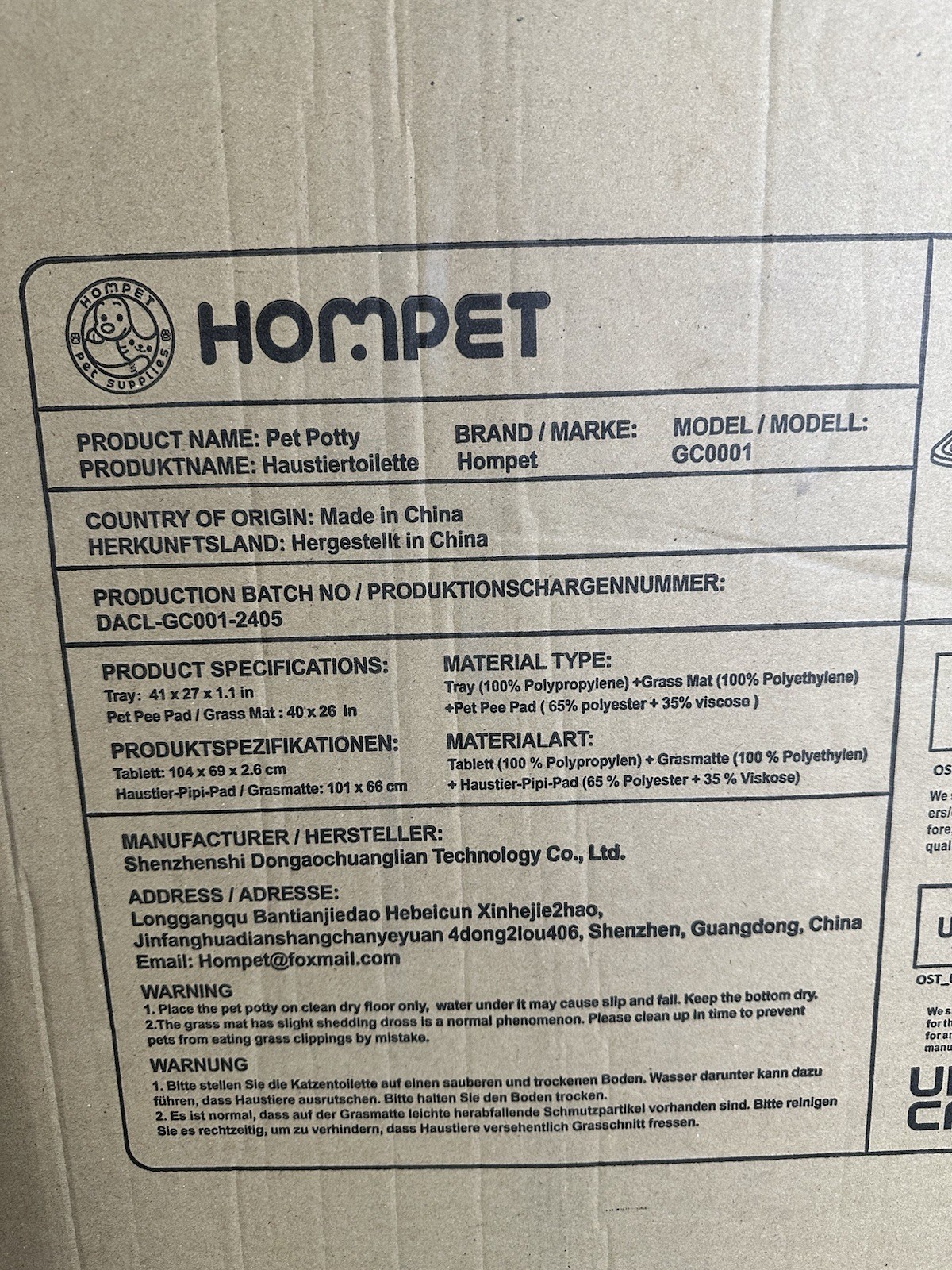 Hompet Dog Grass Pad with Tray Large, 41″x27″, 2 Reusable Artificial Turf for…