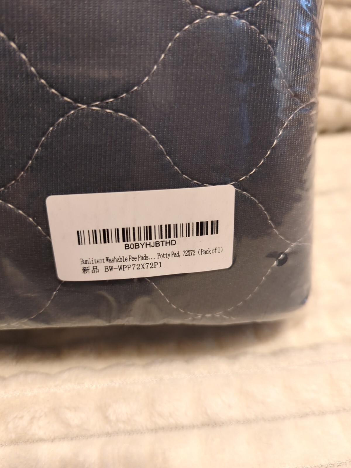 Bunlitent Washable Pet Pad 72*72 Dark Gray 1 Pack