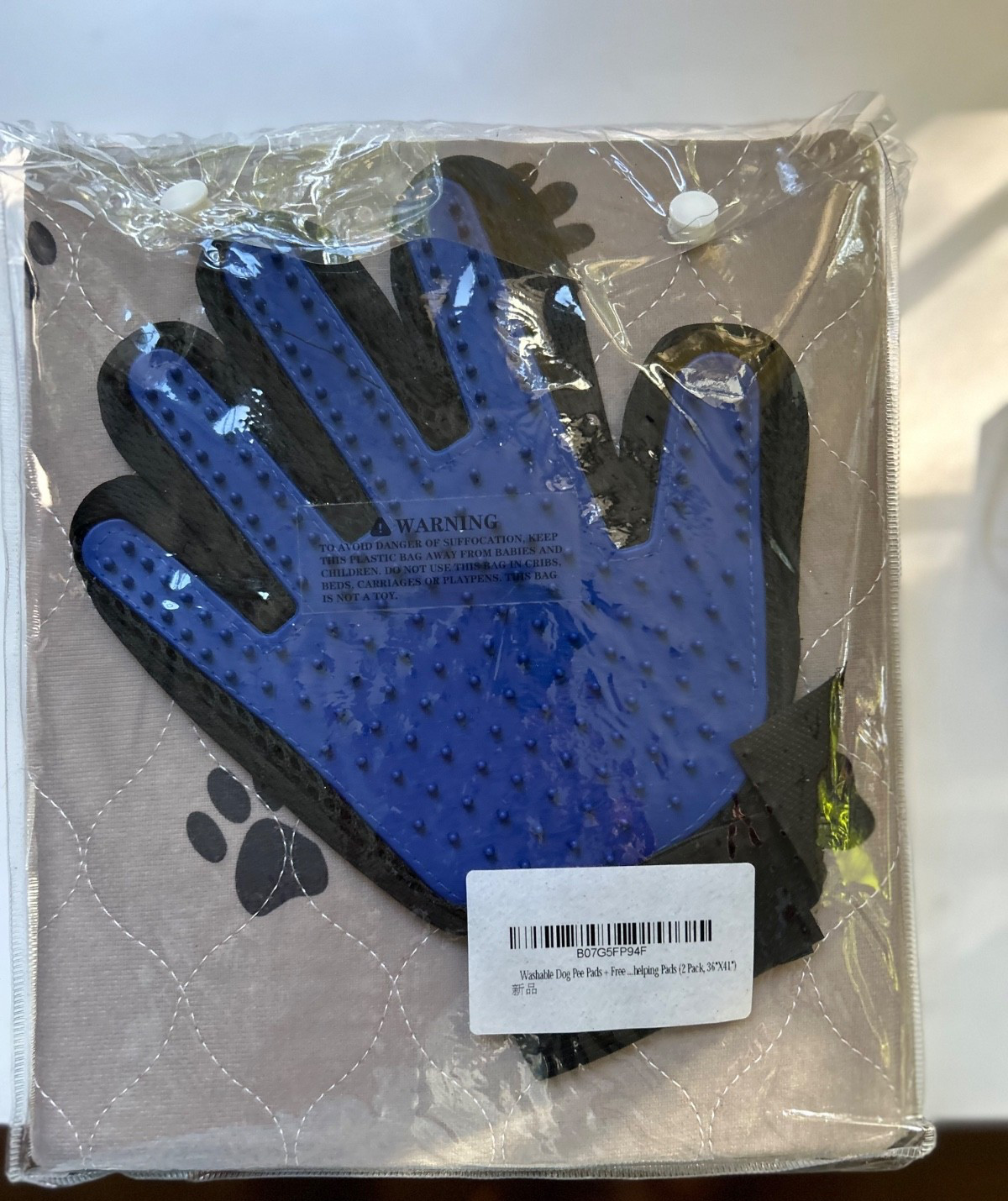 Washable Dog Pee Pads w Puppy Grooming Gloves Pads Reusable Pet Training NEW