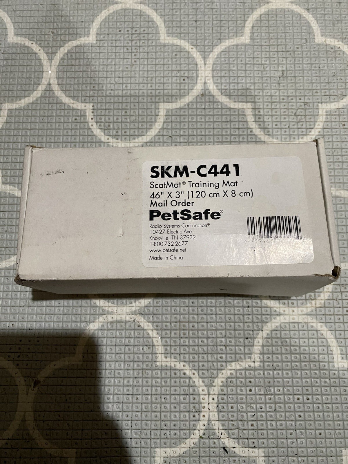 PetSafe Scatmat Power Pack Replacement Part SKM-C441 Tested and Working