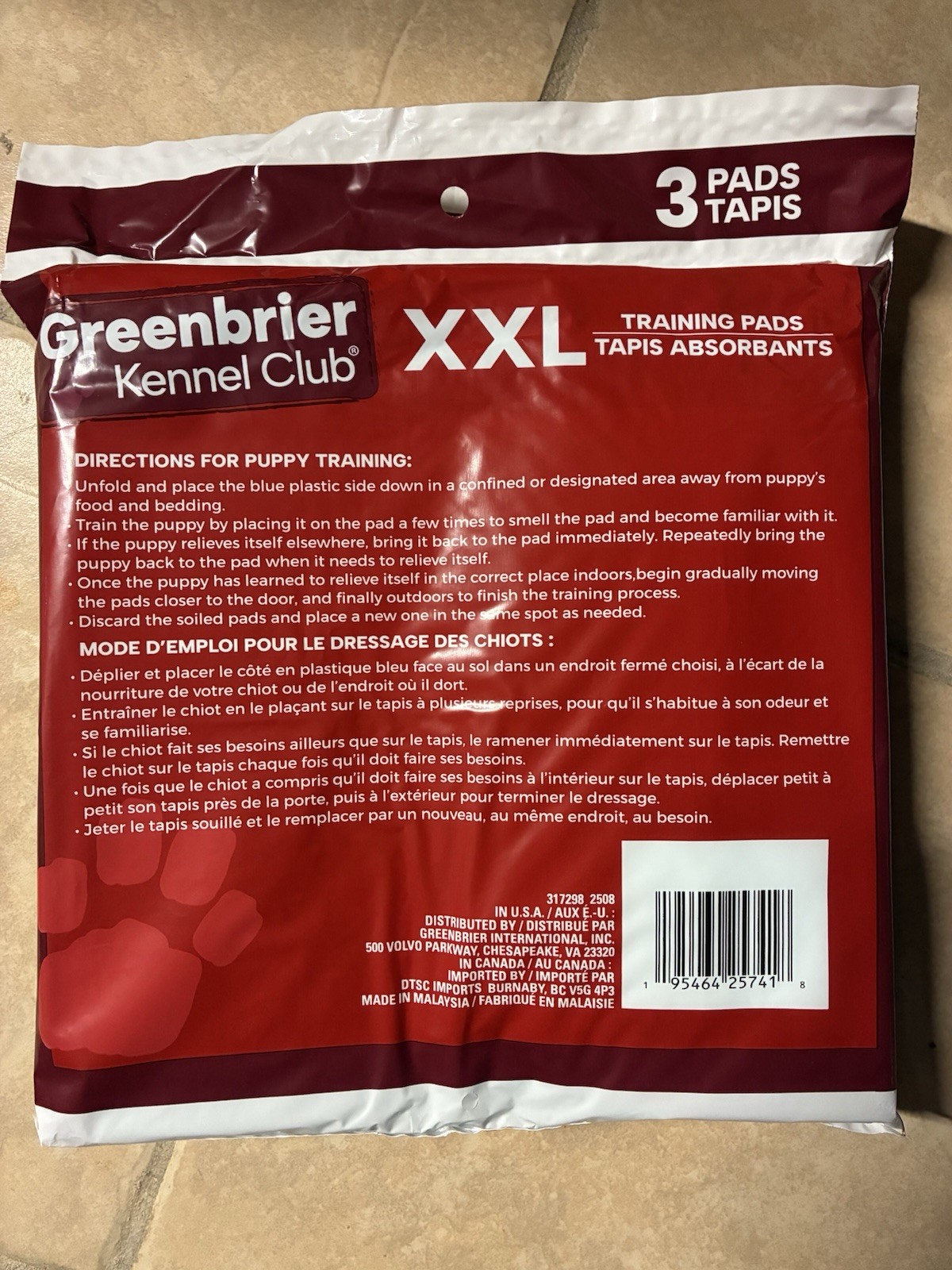 Greenbrier Kennel Club Training Pads. 3 Bags, Total 9 Pads.