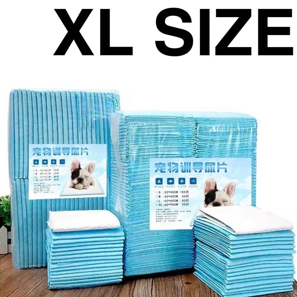 Pet Puppy Training Mat Wee Wee Pad Urine Pat for Cat Dog 5 layers 1.45kg/pax