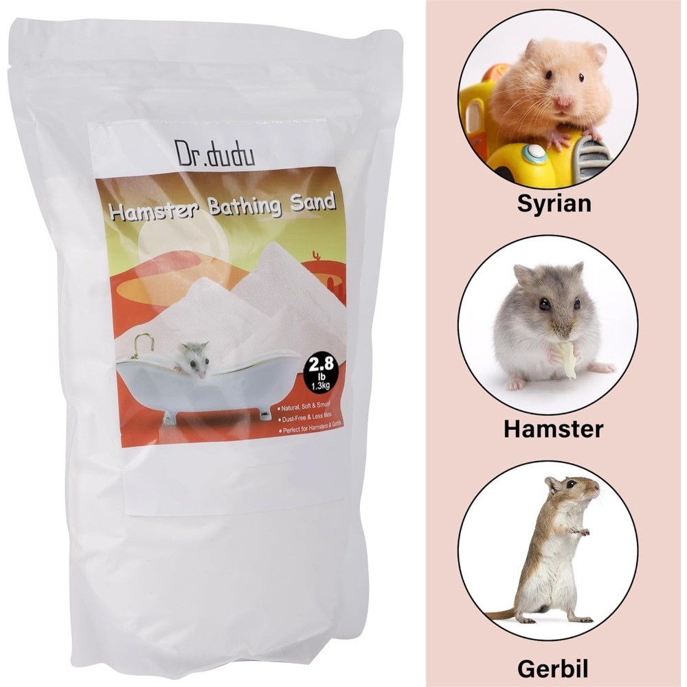 Dust Free White Bath Sand 2.8lb for Hamster Chinchilla Gerbil Syrian Mice Small