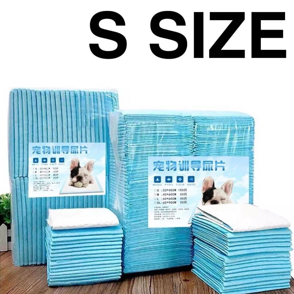 Pet Puppy Training Mat Wee Wee Pad Urine Pat for Cat Dog 5 layers 1.45kg/pax